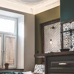 Boho Daire *